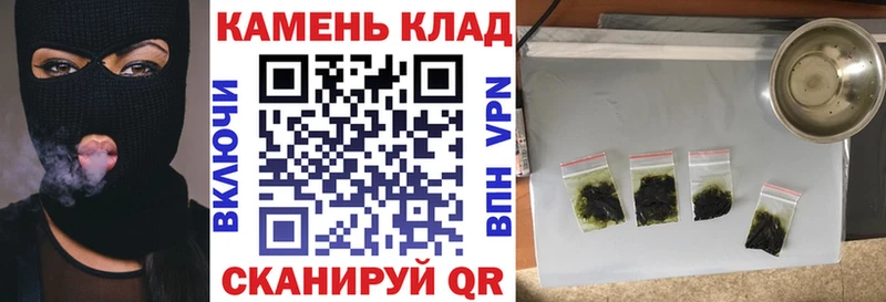 Гашиш ice o lator  Хотьково 
