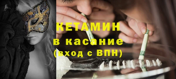 каннабис Беломорск