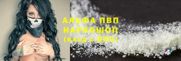 дживик Нязепетровск