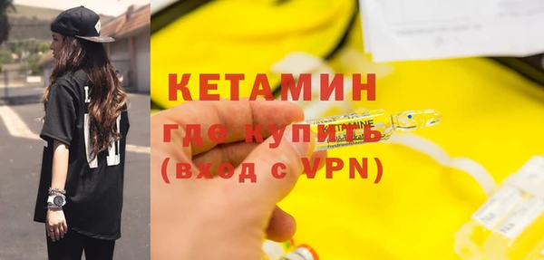 дживик Нязепетровск