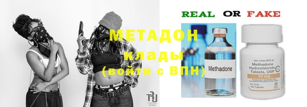 наркотики Богданович