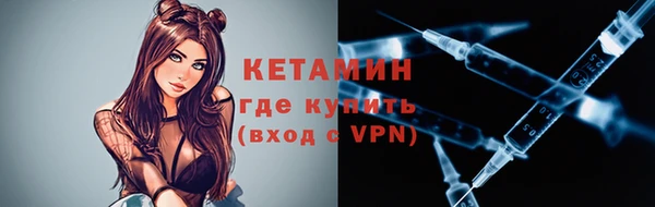 наркотики Богданович