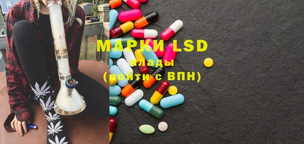 наркотики Богданович