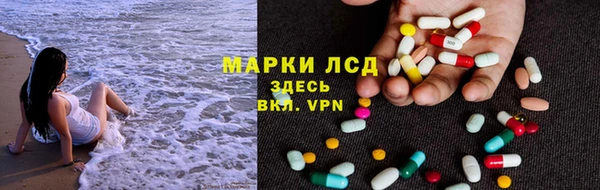 а пвп мука Богородск