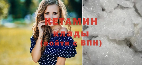 спайс Няндома