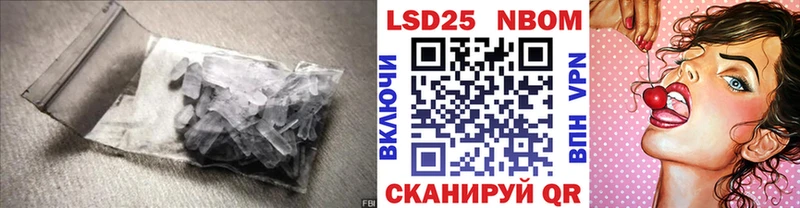 LSD-25 экстази кислота  дарнет шоп  Хотьково 