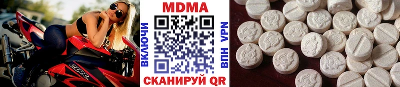 MDMA VHQ  мега tor  Хотьково 